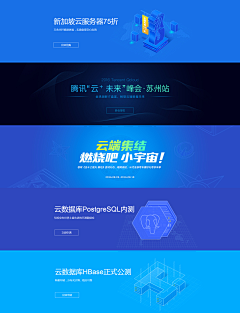 PqEnR_泡泡采集到banner