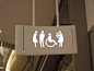 Redesign of toilet sign in Hong Kong shopping centre - desperate for a pee? by soshanau, via Flickr