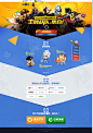 王牌对决-Kgame-官方网站-腾讯游戏-全明星穿越大作战