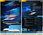 Intel Ultabook interactive stand on Behance