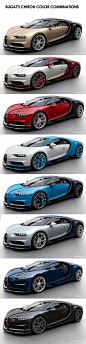 Good lord, what color shall I pick? The $2.6 million dollar Bugatti Chiron Color Combinations: 