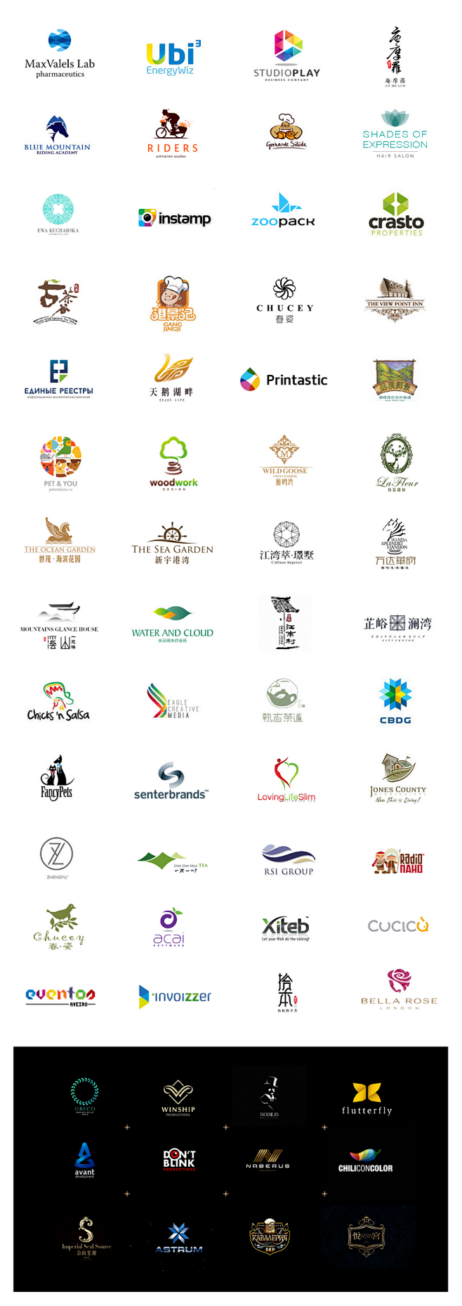 【莱瑞设计（北京）有限公司】企业logo...