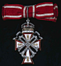 欧洲荣誉勋章