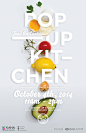 POP-UP KITCHEN: Food on Canvas : Poster series for brunch event POP-UP KITCHEN, 2014 in New York City.The "Food On Canvas" theme uses ingredients from the menu to create four different pieces of artwork. We collaborated with students from a culi
