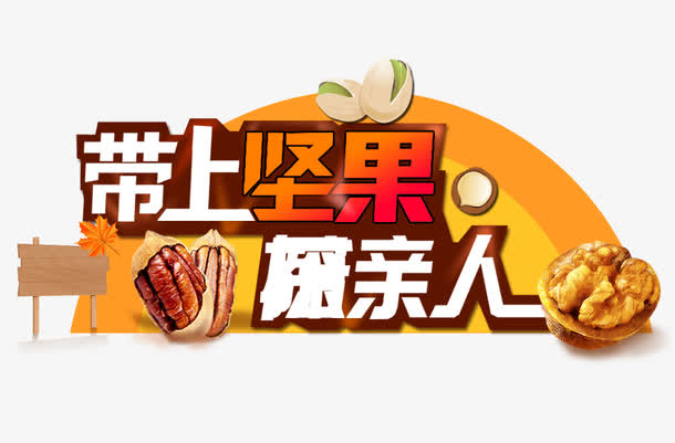 eac7d1f9373404d79697a422306acad8c2d0d9be90f4-9X1PFC