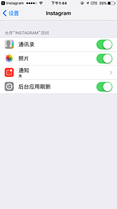 设计早知道采集到app . 弹窗和通知