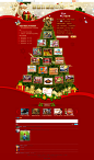圣诞许愿赢Q币活动_腾讯游戏频道_腾讯网