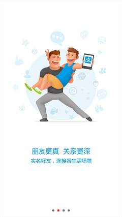 盧敏兒_ERs采集到app