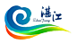 zhanjiang tourism logo 广东湛江旅游形象标识发布