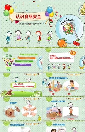 eaf7ac97d051134a2b1543fab42a0b766596168111cef-KrZKXW