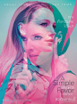 A Simple Favor 