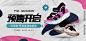 skechers斯凯奇官方旗舰店 - 京东