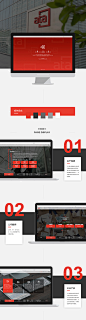 ATA官网建设 - 北京网站建设|北京网站制作|北京网站设计|千助