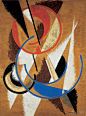 柳博芙·波波娃(Lyubov Popova)高清作品《空间力量建设》