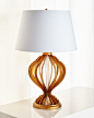 Quillen Table Lamp