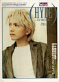 #100 Days of Hyde#【27/100】【2002年3月&4月 CD-DATA 】那些年阿德與蜷川実花。 ​​​​