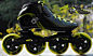 宝狮莱 德国PowerSlide VISION 成人系列 速滑 轮滑鞋 整鞋单上鞋