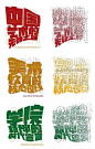 [米田/主动设计整理] 中国美术学院建校90周年，发布专属标志设计 - 优设-UISDC