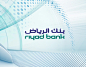 RIYADH BANK PROFILE 2015 : Riyadh Bank 2015 Profile Concept