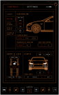 Dashboard controls & settings - Tesla interface