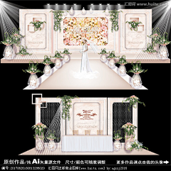 控制不住的小情绪采集到WEDDING—婚礼设计/logo