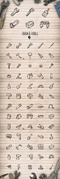 Tools - Hand Drawn Icons by Good Stuff, No Nonsense on Creative Market: 