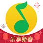 QQ音乐 2018春节【图标 APP LOGO ICON】@ANNRAY!