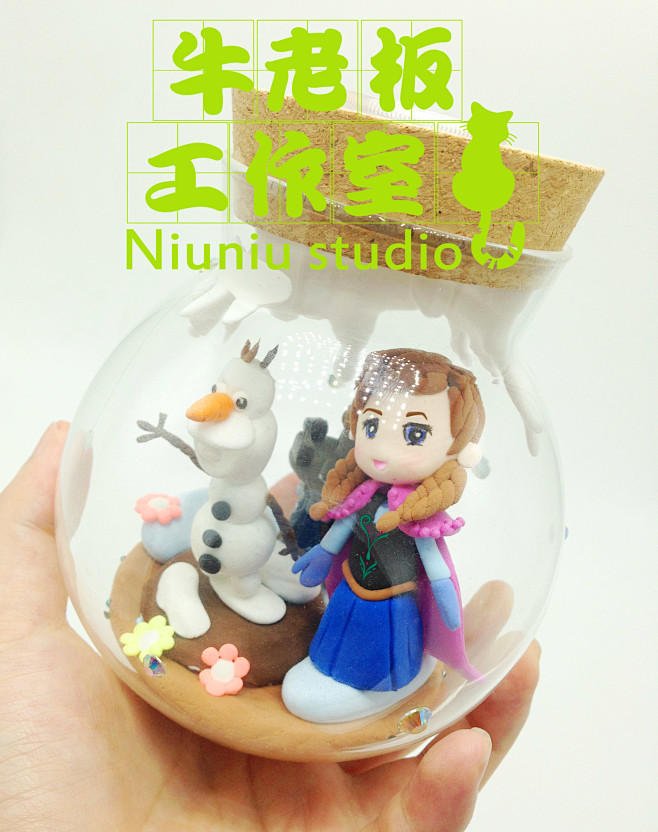 #冰雪奇缘#   #灯# #DIY# #...