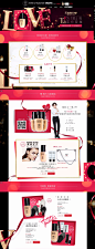 首页-MAKE UP FOR EVER玫珂菲官方旗舰店-天猫Tmall.com