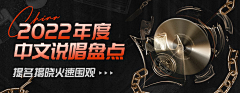 小双抓狂中_小煤球啊采集到banner