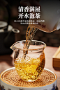 纪生缘福鼎白茶2019寿眉大饼名茶老白茶礼盒春茶紧压茶350克饼-tmall.com天猫