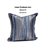 蓝色条纹绸缎简约 现代新古典地中海 方形靠包靠垫靠枕沙发抱枕套-淘宝网