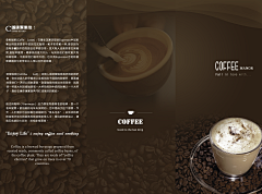 马小卓尔采集到咖啡文化