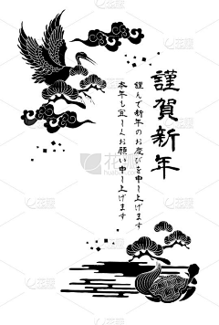 Swan-半微采集到版画