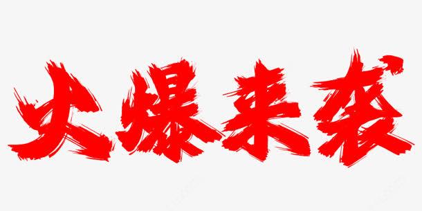 ebce5878a7d88f2c4e96b573b38717398408bcab4f58-M6npaF