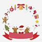 圣诞老人圆环图标 设计图片 免费下载 页面网页 平面电商 创意素材