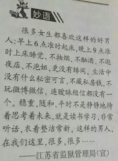 画奕忧诗颜若采集到表情包