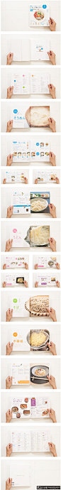 日本画册设计欣赏 简约面条画册 创意日本餐饮画册 大气画册设计 高端画册 创意插画 #经典# #色彩# #字体# #Logo# #包装#