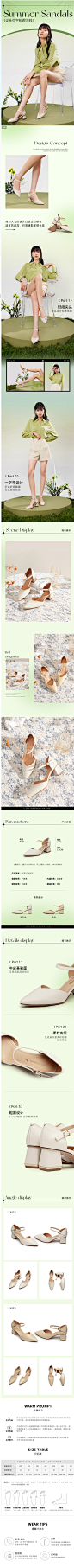 红蜻蜓凉鞋女2022年夏季新款仙女风鞋子包头中粗高跟单鞋WFB12040-tmall.com天猫