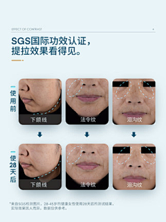 兜小兜的故事采集到场景图/活动海报图