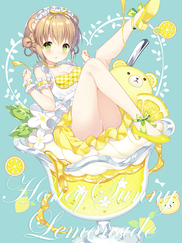 Honey Sunny Lemonade