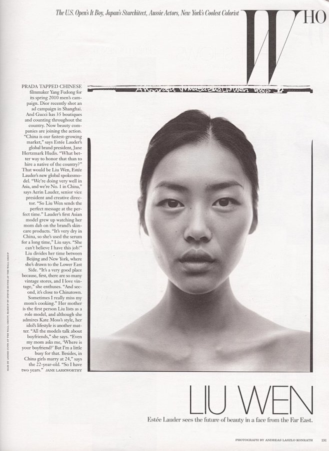 Liu Wen (W Magazine)...