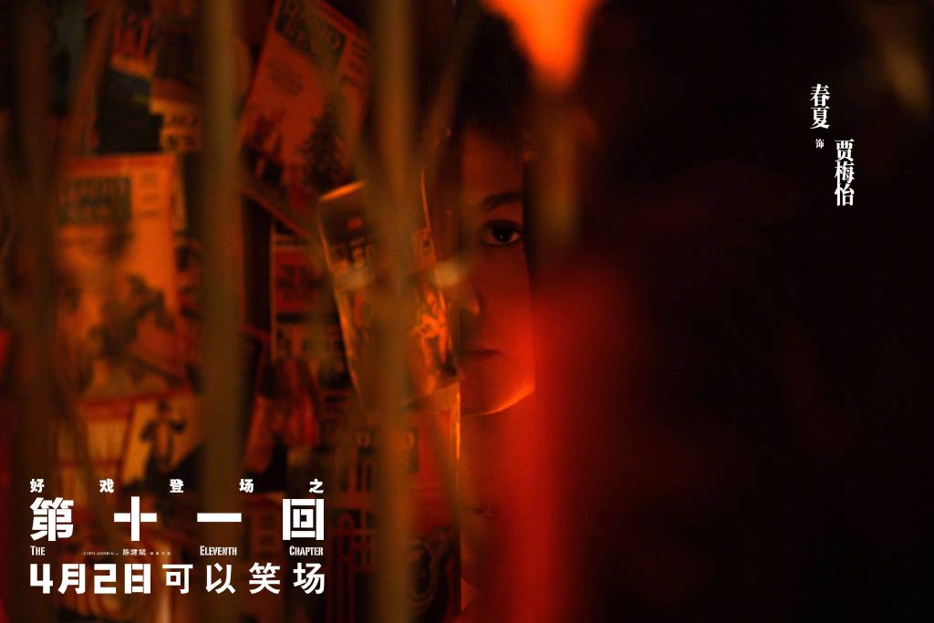 ebfb1f4ce4d1e13e377d3bbf04e3a46f97f071c9ade8-BDz3an