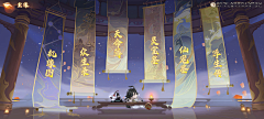 阿森-采集到界面参考-单图