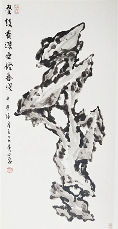 wsyqn采集到山水画