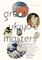 Great Ukiyo-e Masters - AD518.com - 最设计
