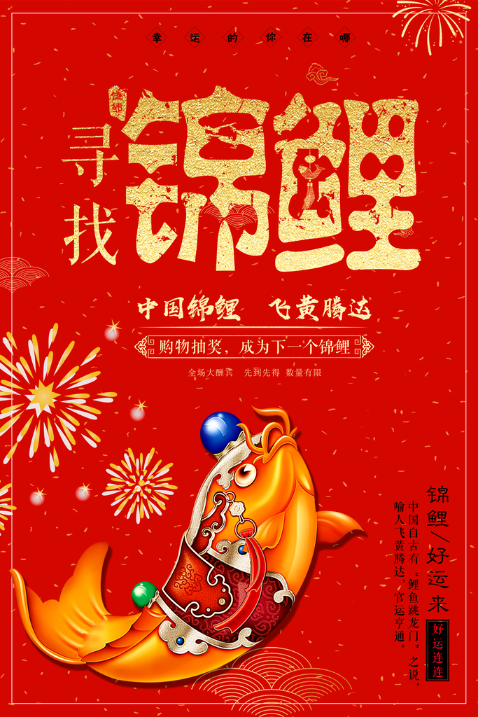 ec20762dd7e5bafea28e8bd13101251ae830c48a9b392-Spd6uU