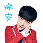 ★EXO★141229‖动图‖懵兔更玩出味萌动表情包 你确定不看？20p_exo吧_百度贴吧