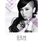 G.E.M. 邓紫棋 THE BEST OF 2008-2012 第二版 2CD