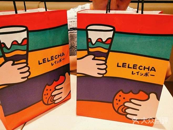 LELECHA乐乐茶(新中关店)--环境...